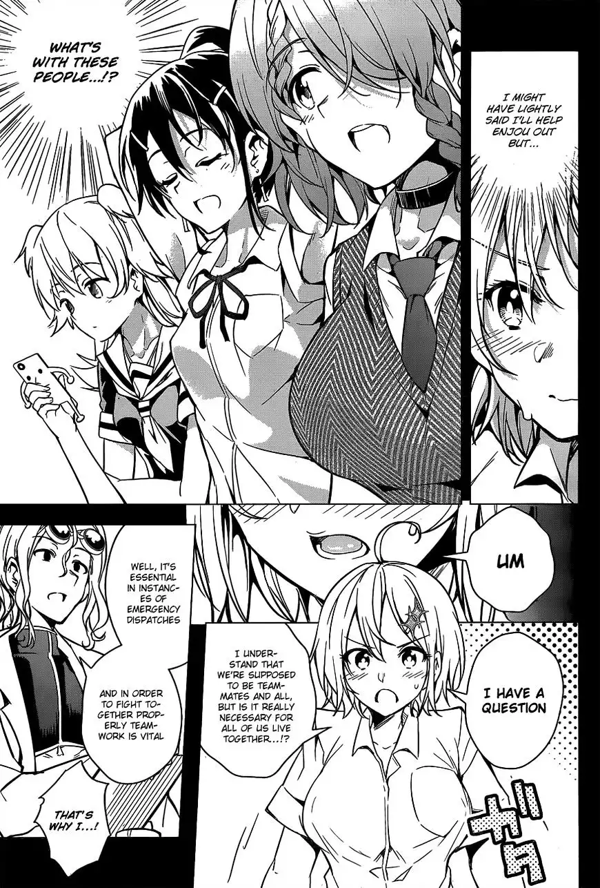 Dokyuu Hentai HxEros Chapter 2 20